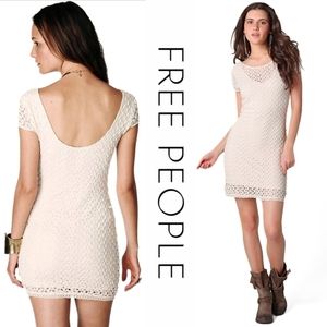 Free People | Gypsy Lace Cap Sleeve Dress, Tea